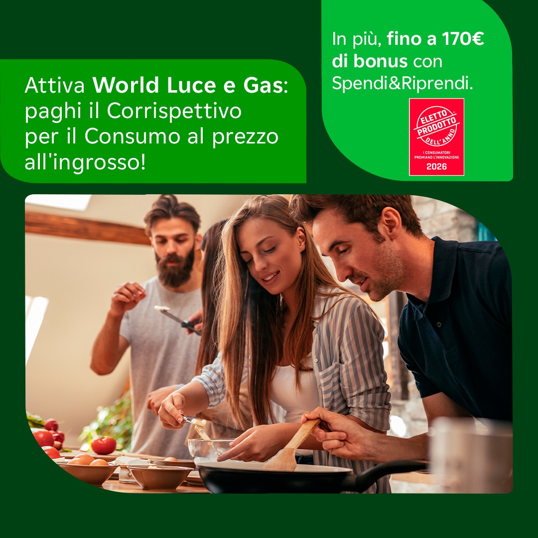 Offerte aggiuntive 1 e 2